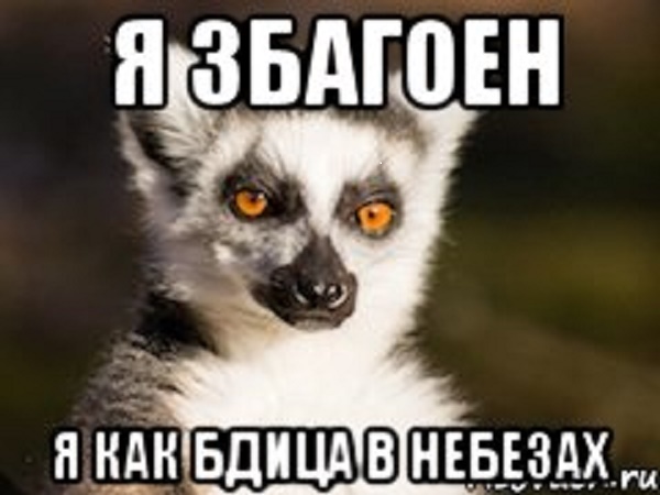 Однажды ночью на Сицилии...