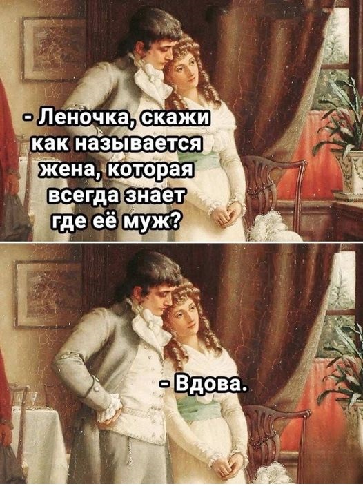 Картинки разные с надписями и без