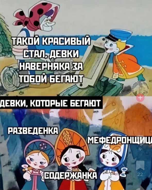 Завалялось тут случайно немного забавных картинок