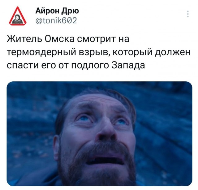 В России предложили провести показательные испытания ядерного оружия