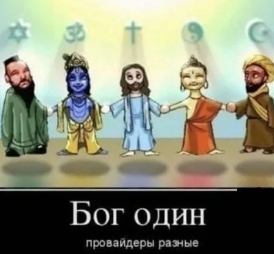 В РПЦ назвали «дьявольским искушением» ситуацию, когда люди отказываются заводить детей из-за отсутствия денег на их содержание