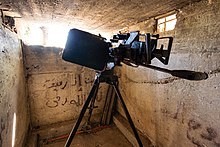 Израиль затрофеил большие запасы российского оружия у «Хезболлы»