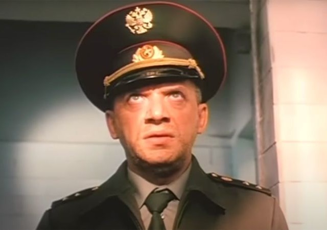 С днем дня