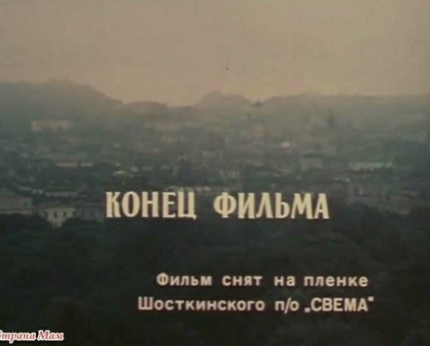 Стоит вернуть цветовые схемы 80-90х в фильмах?