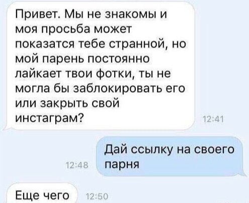 Смехотерапия. Весёлые картинки