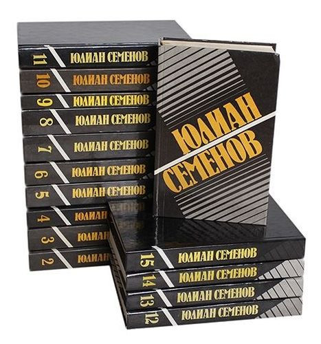 Кто какие книги читает?