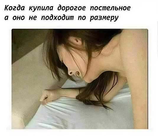 Я сюда не работать пришел