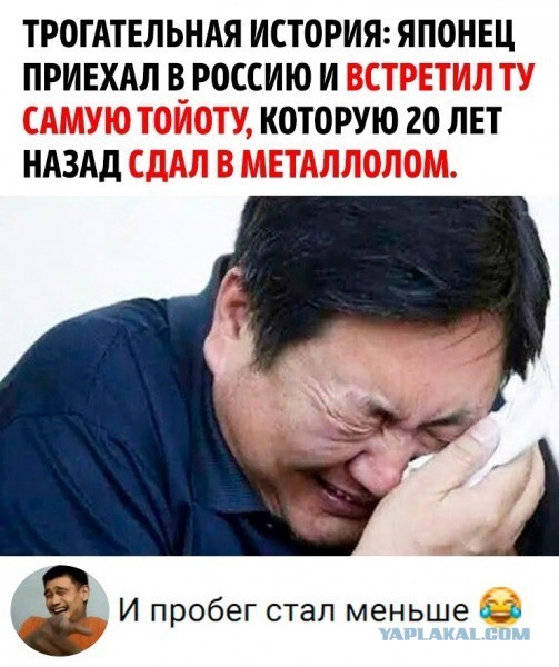 Про утильсбор