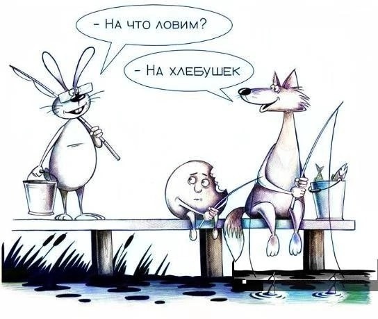 Картинки на вечер понедельника