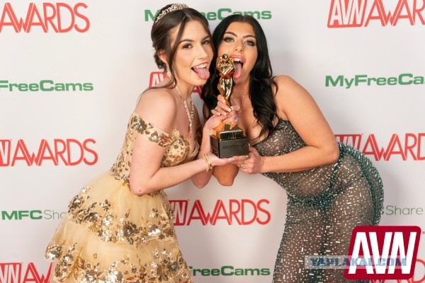 AVN Awards 2025 | Порно-Оскар 2025