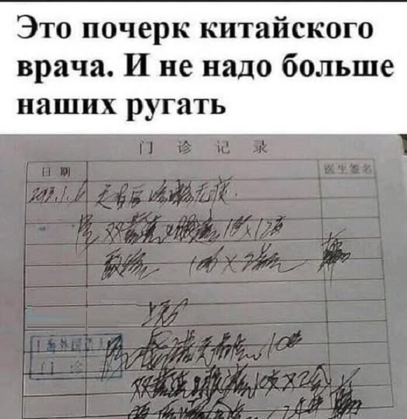 Картинки разные с надписями и без