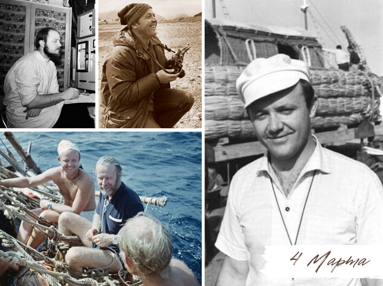 4 марта 1937 года родился Юрий Александрович Сенкевич