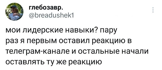 Без проблем