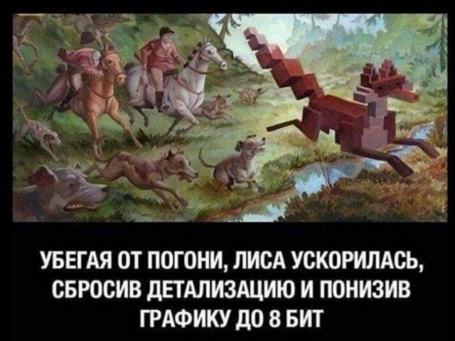 Отборные баяны 10-летней выдержки - IT & Programmer vol 2