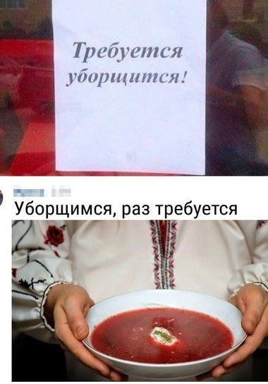 Тот случай, когда точка решает