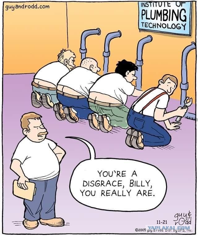 В сети выложили первые в мире леггинсы с жепольте на причинном месте