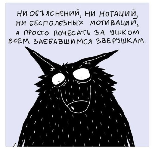 Картинки разные с надписями и без