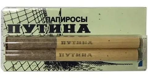 Советские сигареты от худших к лучшим во время службы в армии СССР