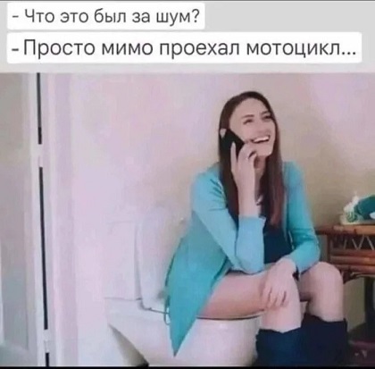 - В "Пятёрочку" заскочим?
