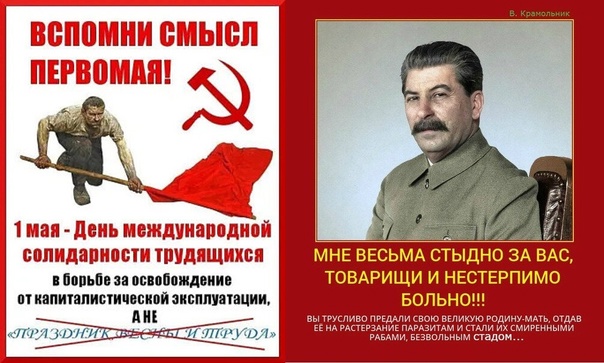 Актуально