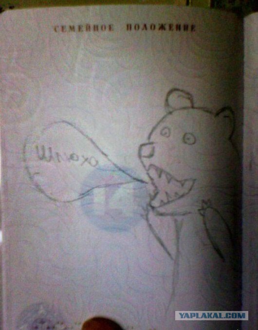 72-летний Р. Кавалли со своей 20-летней любовницей