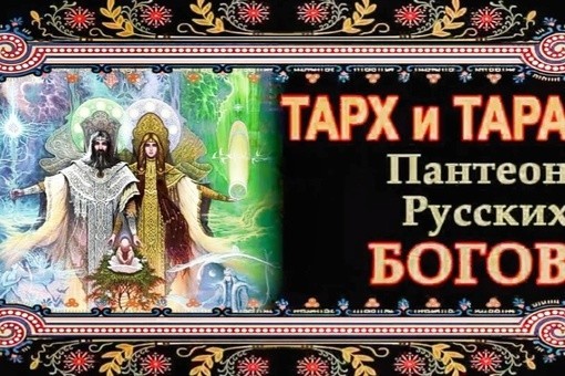 Как в славянских манускриптах стирали древнюю письменность славян, заменяя кириллицей