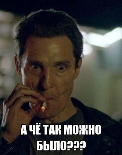 Моложены решили пошутить в ЗАГСе и сказать «нет» на церемонии регистрации.