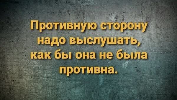 Маленькая пятница 6.08.25