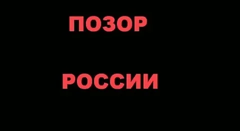Самый, блть, весёлый человек