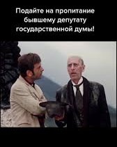 Дочь экс-сенатора от ХМАО Диана Исакова две недели живёт в палатке под Парижем