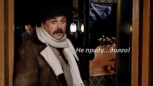 Клуб говорунов (литературный)