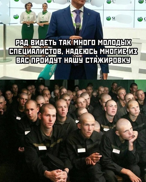 Картинки разные с надписями и без