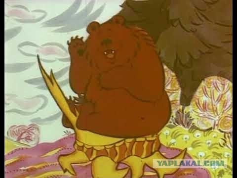 Деградация