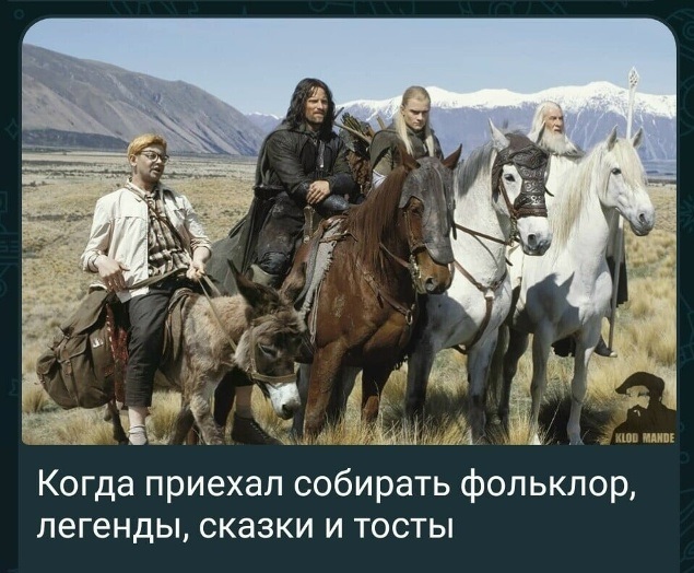 Отличного дня!
