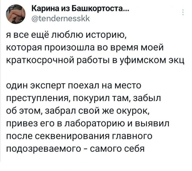 Хотите пустоты? Дарю вам частичку!