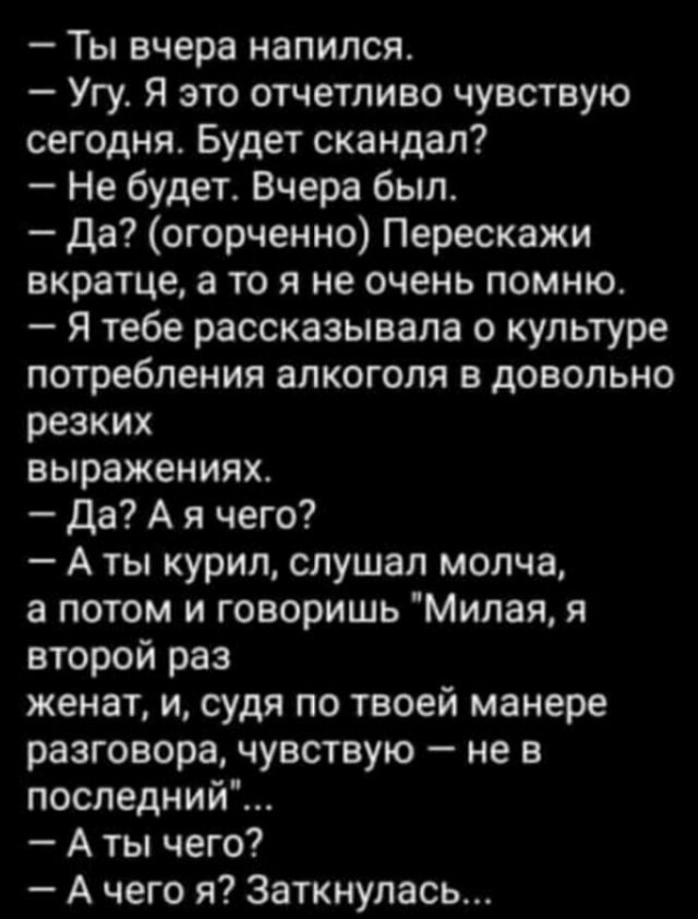 Картинки для деградации 135 (разной степени свежести)