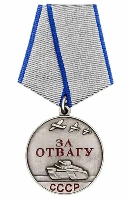 Хороший подарок на 23-е