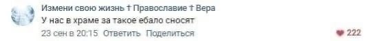 Вторника картинки