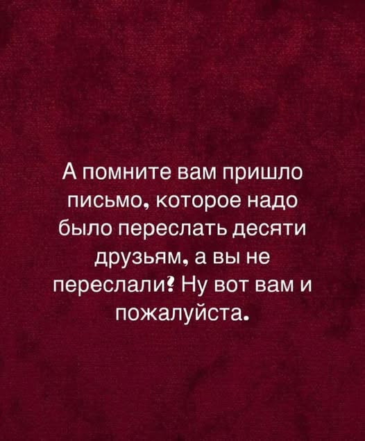 Веселые картинки в маленькую пятницу (25.02)