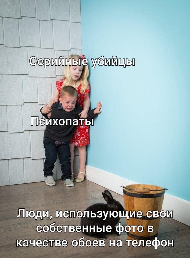 Картинки для деградации 154 (разной степени свежести)