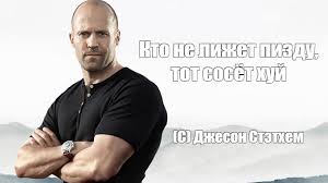 Сегодня отмечается Международный день куннилингуса