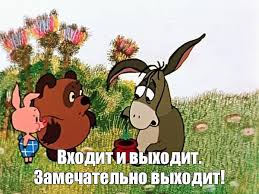 Хуситы запустили ракету по Израилю.