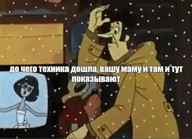 Картина маслом