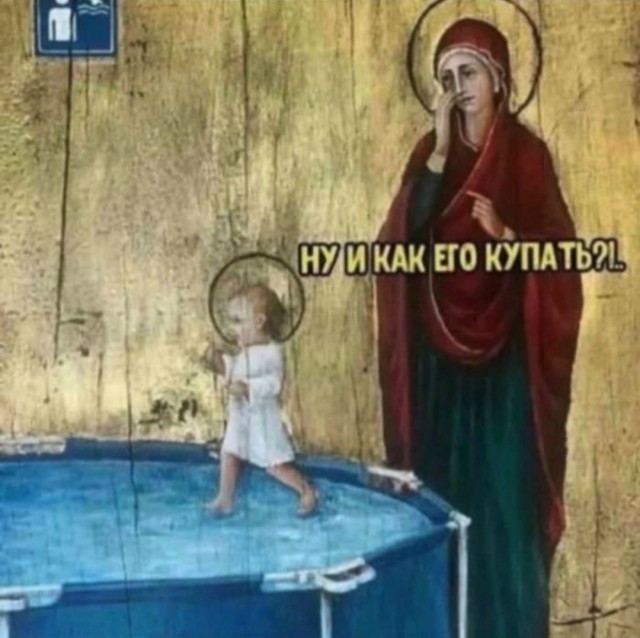 Деградация