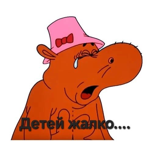 На рыбалке, русалочку сторожит
