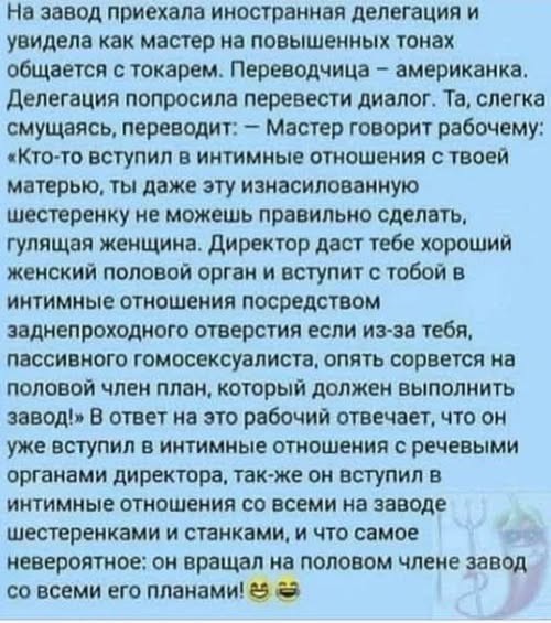 Картиночки, баянчики 07 июня