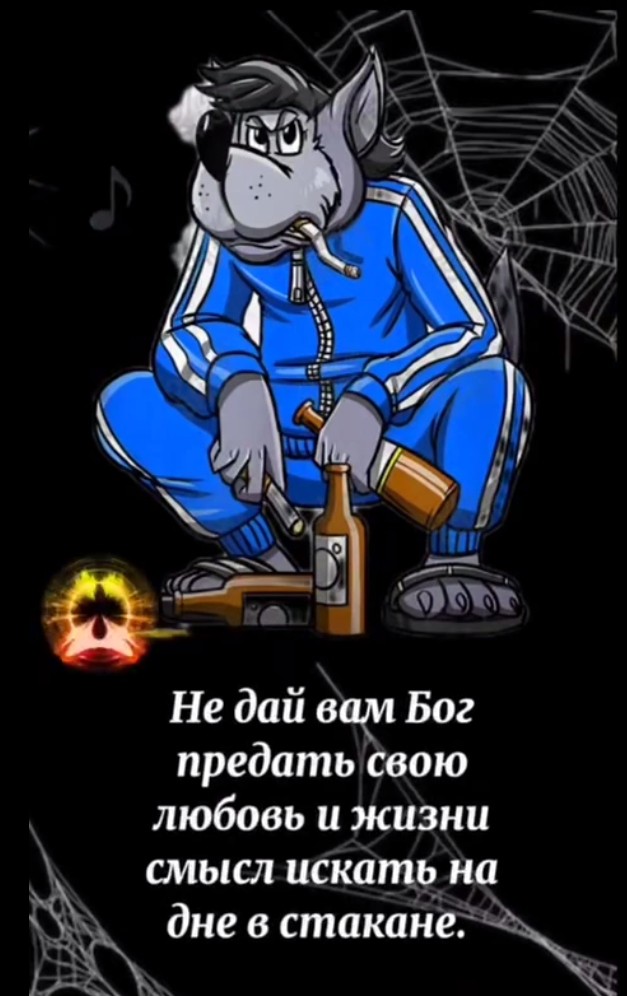 Что нельзя делать во время похмелья