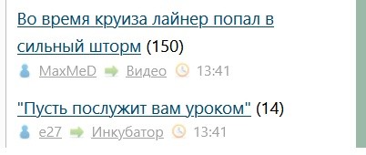 Всё же ЯП - нескончаемый источник приколов и троллинга.