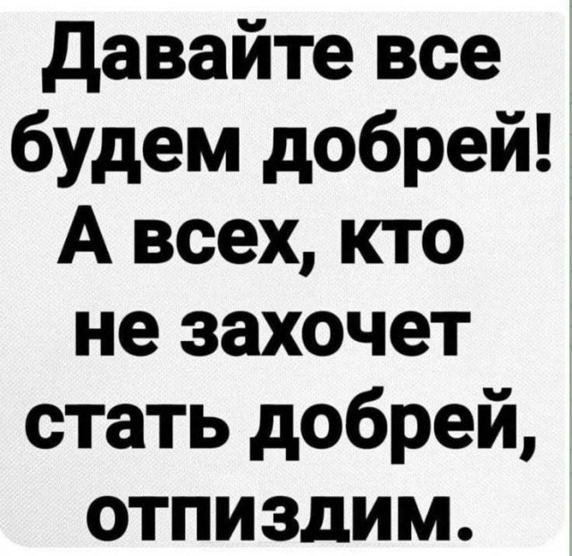 Картинки для деградации 290 (разной степени свежести)