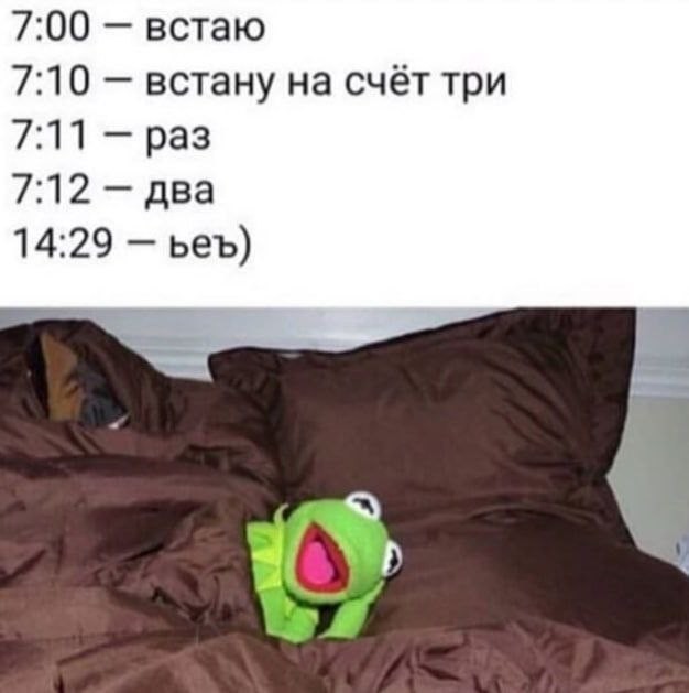 Картинки для деградации 303 (разной степени свежести)
